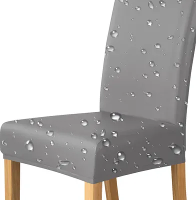 Produktbild von BESTCOVERS 100% Wasserdicht und öldicht Kunstleder Leder Polyurethan Stuhlbezug Stuhlhusse Stretch Universell