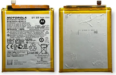 Produktbild von Original Motorola KS40 Akku Für Motorola Moto E6 Play 3000mAh