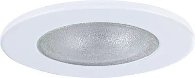 Obrázek produktu pro Nábytková vestavná svítidla Paulmann Micro Line Structure
