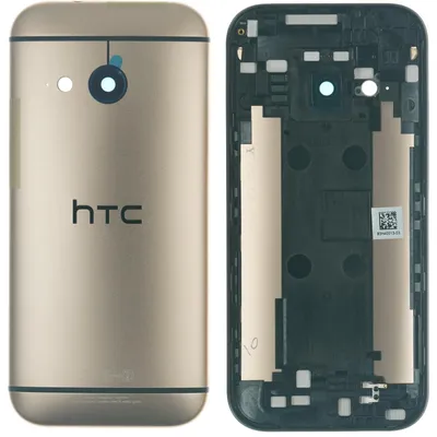 Produktbild von HTC ONE mini 2 Backcover + Kameraglas, Gold