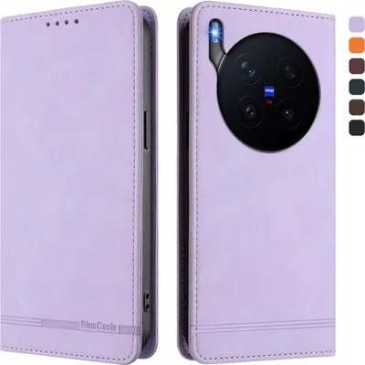 Obrázek produktu pro Pouzdro pro vivo X300 Pro, retroPolyuretankožené flip pouzdro s stojánkem a přihrádkami na karty Fialový