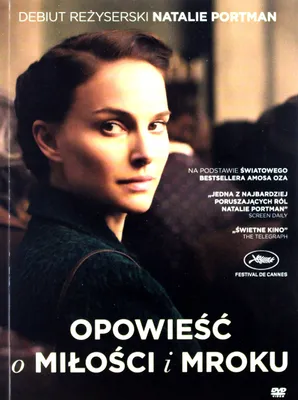 Produktbild von Eine Geschichte von Liebe und Finsternis (nur Originalversion) [DVD]