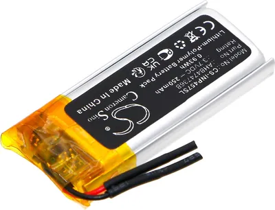 Image de TECHTEK Batterie compatible avec [Ingenico] RP457, RP457C remplace AHB474736B