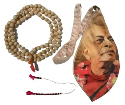 Imagen del producto de Elzusha - Bolsa impresa de Srila Prabhupada para el canto, con cuentas de Japa Mala