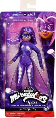 Image de Bandai Miraculous Poupée Alya Ubiquity - Figurine de jeu 26 cm