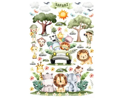 Obrázek produktu pro Dětská samolepka na zeď Safari 45x65 cm