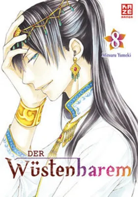Obrázok produktu pre Der Wüstenharem - Band 8
