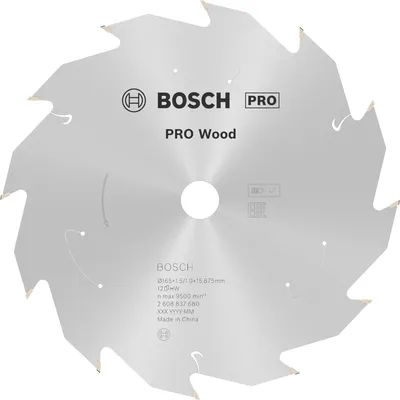 Productafbeelding van PRO Wood accuboormachine zaagblad, 165 x 1,5 x 15,875 mm, type T1