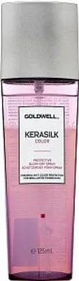 Produktbild von Goldwell Kerasilk Color Protective Blow-Dry Spray Schutzspray für Wärmestyling der Haare 125 ml