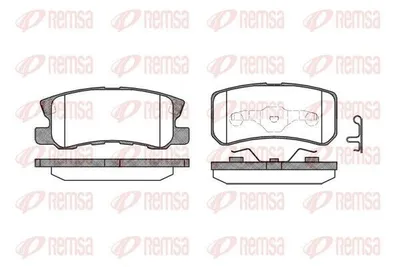 Produktbild von REMSA Bremsbeläge Satz Hinten Bremsklötze für MITSUBISHI ASX (GAW) 0803.02