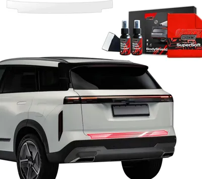 Produktbild von Schutzfolie Grizz Protector für Ladekante - Jaecoo J7 (2024-2025)