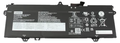 Produktbild von 5B11C87808 Lenovo Akku 57Wh