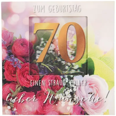 3D-Geburtstagskarte 70. Geburtstag mit Musik und Licht, 15,5 cm