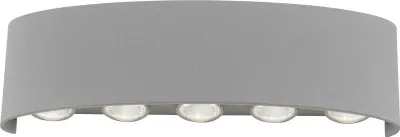 A gray curved outdoor wall lamp with five lights.