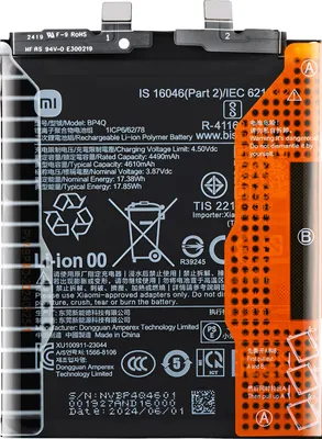 Zdjęcie produktu dla Xiaomi, bateria wewnętrzna do Xiaomi 14 4610mAh model BP4Q Original, czarna