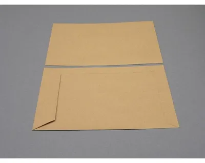 Produktbild von Versandtaschen 178x254mm 90g/qm gummiert VE=500 Stück braun