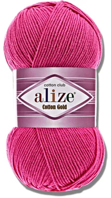 Produktbild von Alize 1x 100g Baumwolle Gold Wolle, Uni, Häkeln, Stricken (149)