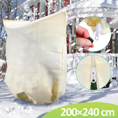 Image de Jayseuw 2x Protection hivernale 200x240cm pour plantes en bacs Palmiers Protection hivernale Plantes Non-tissé de jardin 100g/m