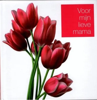 Image de Pour ma chère maman