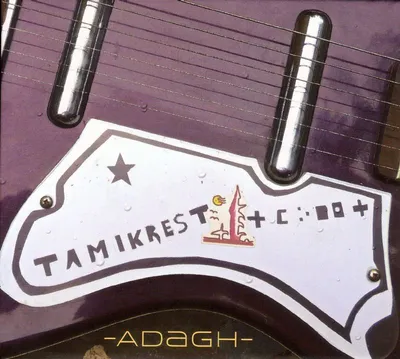 Obrázok produktu pre Tamikrest: Tamikrest: Adagh - Glitterbeat Records - (CD / A)