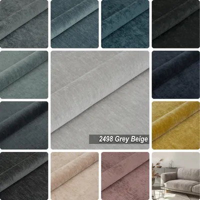 Produktbild von Möbelstoff Polsterstoff | ROSE LAND 2498 | Meterware Möbelstoff Velours Chenille-Stoff|Grey Beige