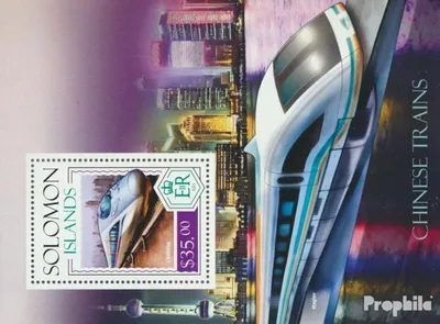 Produktbild von Briefmarken Salomoninseln 2014 Mi Block 264 (kompl. Ausg.) postfrisch Chinesische Züge