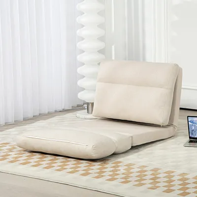 Produktbild von Bodensessel 6-in-1 klappbar, Bodensofa Schlaffunktion Leinenoptik, 6-stufig verstellbar, Beige | 70x72x56 cm | bis 120 kg | Metallrahmen