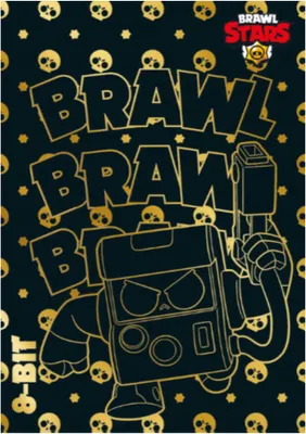 Produktbild von Brawl Stars Karten - Trading Cards Limited Edition - LE Karte 8-BIT