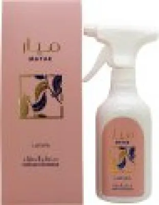 Image de Lattafa Air Freshener Spray 450ml - Mayar