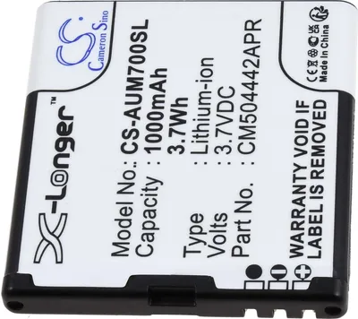 Produktbild von Akku für Senioren-Handy Amplicomms PowerTel M7000, M6900