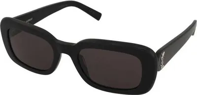 A pair of black sunglasses on a white background.