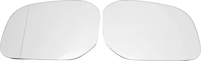 Produktbild von 1 Paar beheiztes Spiegelglas 2K5857521 Antibeschlag links rechts Rückspiegel für Caddy Facelift 2015 bis 2020