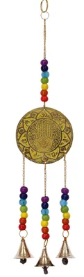 Produktbild von Mobile, Klangspiel mit Glöckchen - Sonne & Hamsa Hand, Mehrfarbig, Messing, 33*10*3 cm, Windspiele & Klangspiele