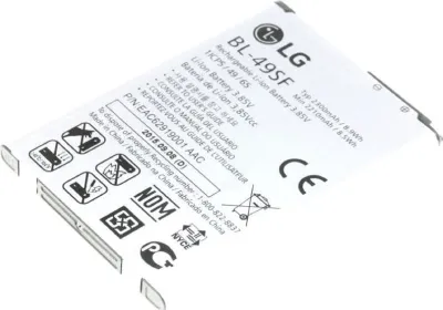 Produktbild von Original Akku für LG Electronics BL-49SF, 35719