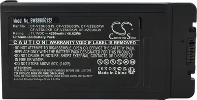 Produktbild von vhbw Akku Ersatz für Panasonic CF-VZSUOGW, CF-VZSUOLW, CF-VZSU0PJS, CF-VZSU0PW, CF-VZSU0PK, CF-VZSU0PR für Notebook (4200 mAh, 11,1 V, Li-Ion)