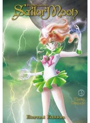 Produktbild von Sailor Moon Eternal Edition 4