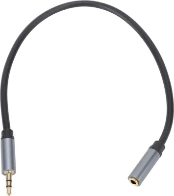 Produktbild von Kopfhörer-Verlängerungskabel, 3,5 mm Stecker auf Buchse, Kabelverlängerung, kompatibel mit Smartphone-Tablets, 30 cm