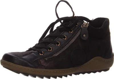 Produktbild von Remonte Schnür-,Zug-u.Schnallenstiefel in gold/silber/bronce, Gr. 43