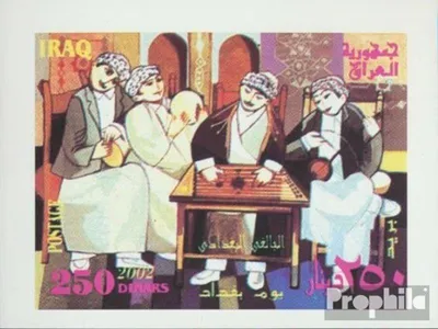 Produktbild von Briefmarken Irak 2002 Mi Block108 (kompl.Ausg.) postfrisch Bagdad-Tag
