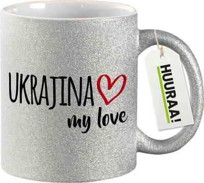 Produktbild von Huuraa Glitzertasse Ukrajina my love 330ml Silber Keramik Kaffeebecher Geschenkidee