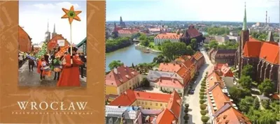 Zdjęcie produktu dla Przewodnik ilustrowany - Wrocław - praca zbiorowa