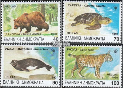 Produktbild von Briefmarken Griechenland 1990 Mi 1738-1741 (kompl.Ausg.) postfrisch Tiere