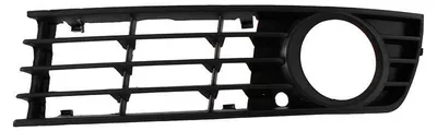 Produktbild von Audi A4 00-04 MIT HALOGENSCHEINWERFERN Kühlergrill in der Stoßstange links