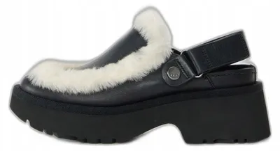 Zdjęcie produktu dla UGG Esmee chodaki damskie 1171507