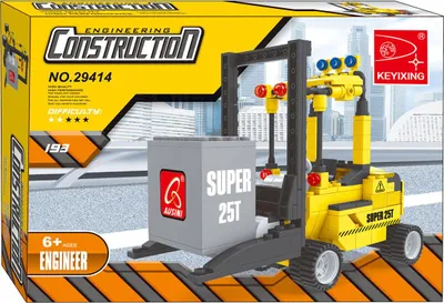 Produktbild von Bausatz Gabelstaplerbau - 195 Teile.