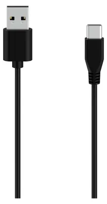 Obrázok produktu pre Hama 00115491, Vnútorný, USB, 2,5 m, Čierna