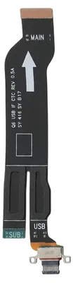 Produktbild von Samsung, Ladeanschluss-Flexkabel für Samsung Galaxy Z Fold 6 Service Pack, Schwarz