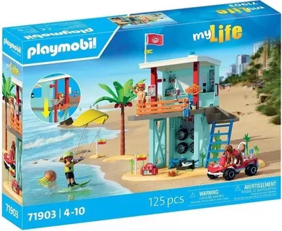 Zdjęcie produktu dla PLAYMOBIL Poste de secours & voiturette de plage, My Life Vacances a la plage, 125 elementów, Wiek 4+