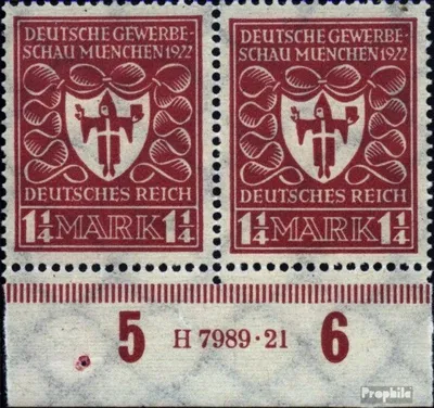 Produktbild von Briefmarken Deutsches Reich 1922 Mi 199 HAN postfrisch Deutsche Gewerbeschau