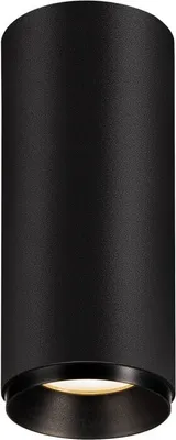 Produktbild von SLV 1004131 NUMINOS CL PHASE S LED Deckenaufbauleuchte schwarz 3000K 36°